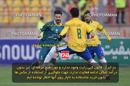 2168904, Qazvin, Iran, Iran Pro League، Persian Gulf Cup، 2023-2024 season، First Leg، Week 13، Shams Azar F.C. ۰ v ۰ Sanat Naft Abadan on 2023/12/19 at ورزشگاه سردار آزادگان