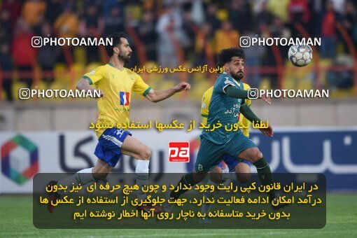 2168910, Qazvin, Iran, Iran Pro League، Persian Gulf Cup، 2023-2024 season، First Leg، Week 13، Shams Azar F.C. ۰ v ۰ Sanat Naft Abadan on 2023/12/19 at ورزشگاه سردار آزادگان