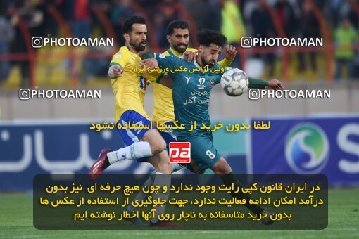 2168911, Qazvin, Iran, Iran Pro League، Persian Gulf Cup، 2023-2024 season، First Leg، Week 13، Shams Azar F.C. ۰ v ۰ Sanat Naft Abadan on 2023/12/19 at ورزشگاه سردار آزادگان