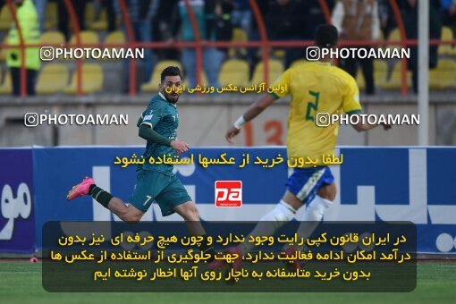 2168912, Qazvin, Iran, Iran Pro League، Persian Gulf Cup، 2023-2024 season، First Leg، Week 13، Shams Azar F.C. ۰ v ۰ Sanat Naft Abadan on 2023/12/19 at ورزشگاه سردار آزادگان