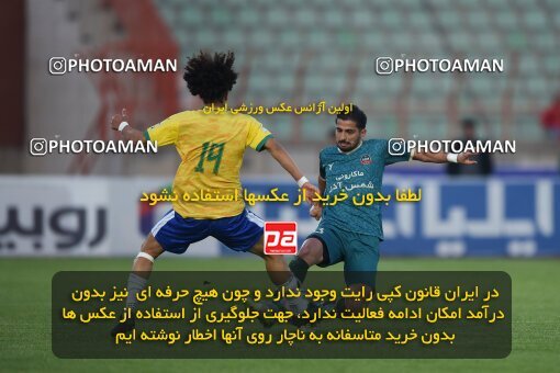 2168914, Qazvin, Iran, Iran Pro League، Persian Gulf Cup، 2023-2024 season، First Leg، Week 13، Shams Azar F.C. ۰ v ۰ Sanat Naft Abadan on 2023/12/19 at ورزشگاه سردار آزادگان