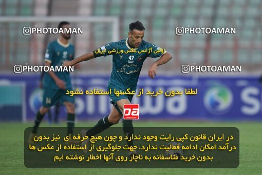 2168915, Qazvin, Iran, Iran Pro League، Persian Gulf Cup، 2023-2024 season، First Leg، Week 13، Shams Azar F.C. ۰ v ۰ Sanat Naft Abadan on 2023/12/19 at ورزشگاه سردار آزادگان