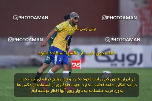 2168921, Qazvin, Iran, Iran Pro League، Persian Gulf Cup، 2023-2024 season، First Leg، Week 13، Shams Azar F.C. ۰ v ۰ Sanat Naft Abadan on 2023/12/19 at ورزشگاه سردار آزادگان