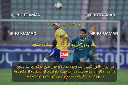 2168928, Qazvin, Iran, Iran Pro League، Persian Gulf Cup، 2023-2024 season، First Leg، Week 13، Shams Azar F.C. ۰ v ۰ Sanat Naft Abadan on 2023/12/19 at ورزشگاه سردار آزادگان