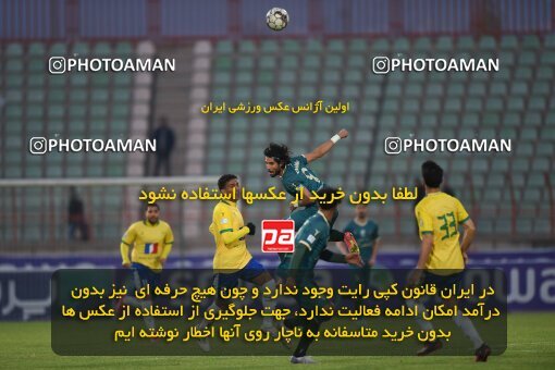 2168936, Qazvin, Iran, Iran Pro League، Persian Gulf Cup، 2023-2024 season، First Leg، Week 13، Shams Azar F.C. ۰ v ۰ Sanat Naft Abadan on 2023/12/19 at ورزشگاه سردار آزادگان