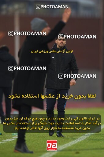 2168940, Qazvin, Iran, Iran Pro League، Persian Gulf Cup، 2023-2024 season، First Leg، Week 13، Shams Azar F.C. ۰ v ۰ Sanat Naft Abadan on 2023/12/19 at ورزشگاه سردار آزادگان