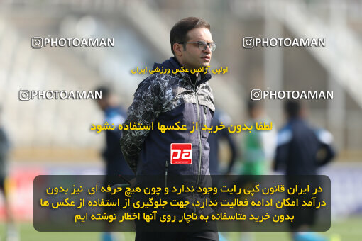 2287916, Tehran, Iran, Iran Pro League، Persian Gulf Cup، 2023-2024 season، First Leg، Week 13، Havadar S.C. ۰ v 5 Sepahan on 2023/12/19 at Pas Ghavamin Stadium