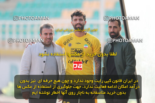 2287921, Tehran, Iran, Iran Pro League، Persian Gulf Cup، 2023-2024 season، First Leg، Week 13، Havadar S.C. ۰ v 5 Sepahan on 2023/12/19 at Pas Ghavamin Stadium