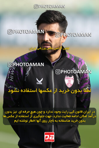 2287925, Tehran, Iran, Iran Pro League، Persian Gulf Cup، 2023-2024 season، First Leg، Week 13، Havadar S.C. ۰ v 5 Sepahan on 2023/12/19 at Pas Ghavamin Stadium