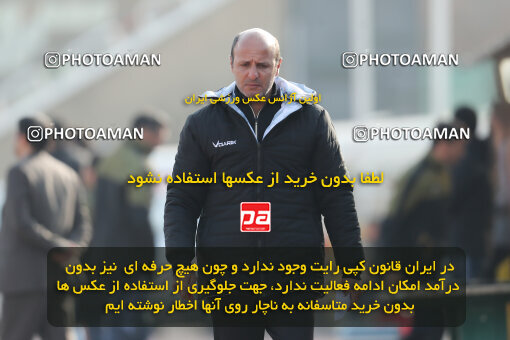 2287930, Tehran, Iran, Iran Pro League، Persian Gulf Cup، 2023-2024 season، First Leg، Week 13، Havadar S.C. ۰ v 5 Sepahan on 2023/12/19 at Pas Ghavamin Stadium