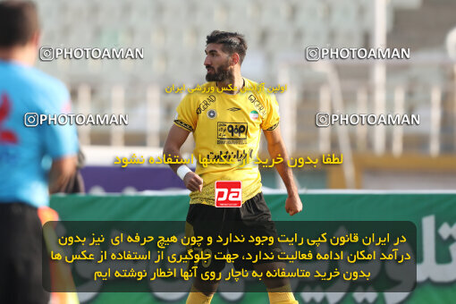 2287941, Tehran, Iran, Iran Pro League، Persian Gulf Cup، 2023-2024 season، First Leg، Week 13، Havadar S.C. ۰ v 5 Sepahan on 2023/12/19 at Pas Ghavamin Stadium