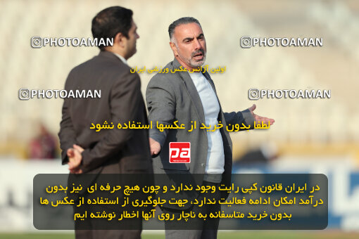 2287942, Tehran, Iran, Iran Pro League، Persian Gulf Cup، 2023-2024 season، First Leg، Week 13، Havadar S.C. ۰ v 5 Sepahan on 2023/12/19 at Pas Ghavamin Stadium