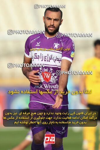 2287943, Tehran, Iran, Iran Pro League، Persian Gulf Cup، 2023-2024 season، First Leg، Week 13، Havadar S.C. ۰ v 5 Sepahan on 2023/12/19 at Pas Ghavamin Stadium