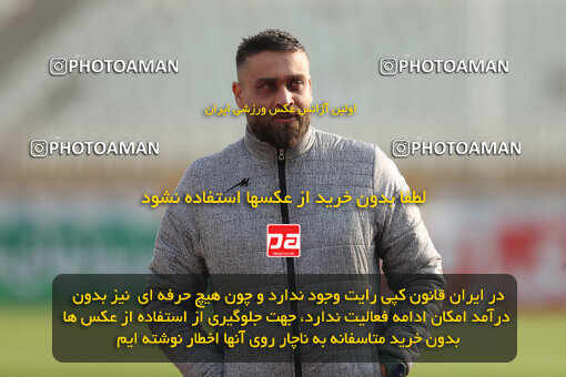 2287945, Tehran, Iran, Iran Pro League، Persian Gulf Cup، 2023-2024 season، First Leg، Week 13، Havadar S.C. ۰ v 5 Sepahan on 2023/12/19 at Pas Ghavamin Stadium