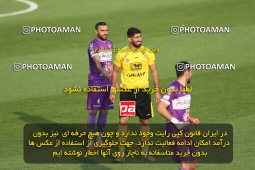 2287946, Tehran, Iran, Iran Pro League، Persian Gulf Cup، 2023-2024 season، First Leg، Week 13، Havadar S.C. ۰ v 5 Sepahan on 2023/12/19 at Pas Ghavamin Stadium