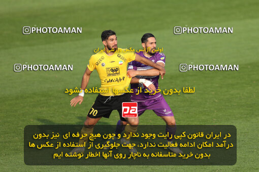 2287947, Tehran, Iran, Iran Pro League، Persian Gulf Cup، 2023-2024 season، First Leg، Week 13، Havadar S.C. ۰ v 5 Sepahan on 2023/12/19 at Pas Ghavamin Stadium