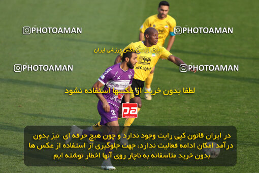 2287950, Tehran, Iran, Iran Pro League، Persian Gulf Cup، 2023-2024 season، First Leg، Week 13، Havadar S.C. ۰ v 5 Sepahan on 2023/12/19 at Pas Ghavamin Stadium