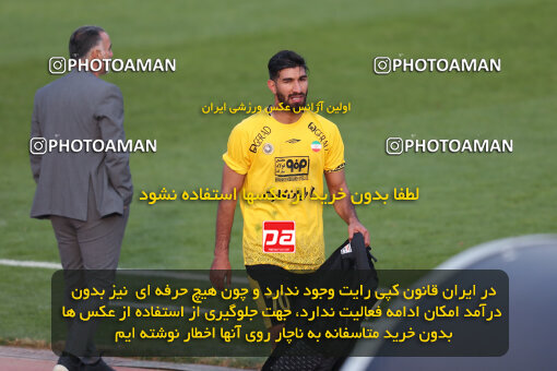 2287966, Tehran, Iran, Iran Pro League، Persian Gulf Cup، 2023-2024 season، First Leg، Week 13، Havadar S.C. ۰ v 5 Sepahan on 2023/12/19 at Pas Ghavamin Stadium