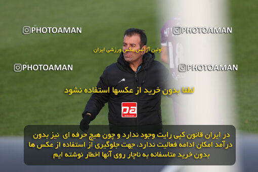 2287968, Tehran, Iran, Iran Pro League، Persian Gulf Cup، 2023-2024 season، First Leg، Week 13، Havadar S.C. ۰ v 5 Sepahan on 2023/12/19 at Pas Ghavamin Stadium