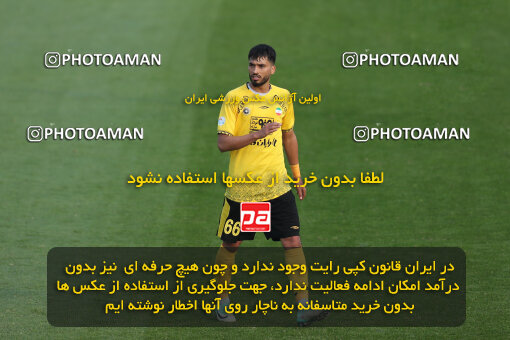 2287970, Tehran, Iran, Iran Pro League، Persian Gulf Cup، 2023-2024 season، First Leg، Week 13، Havadar S.C. ۰ v 5 Sepahan on 2023/12/19 at Pas Ghavamin Stadium