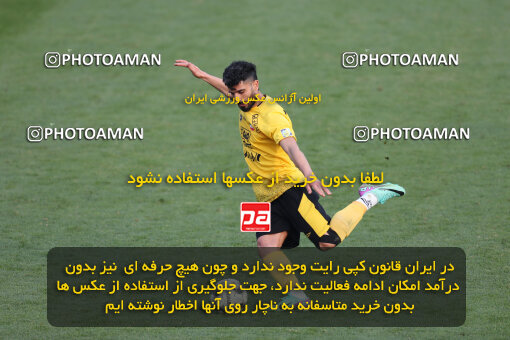 2287981, Tehran, Iran, Iran Pro League، Persian Gulf Cup، 2023-2024 season، First Leg، Week 13، Havadar S.C. ۰ v 5 Sepahan on 2023/12/19 at Pas Ghavamin Stadium