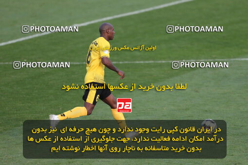 2287982, Tehran, Iran, Iran Pro League، Persian Gulf Cup، 2023-2024 season، First Leg، Week 13، Havadar S.C. ۰ v 5 Sepahan on 2023/12/19 at Pas Ghavamin Stadium