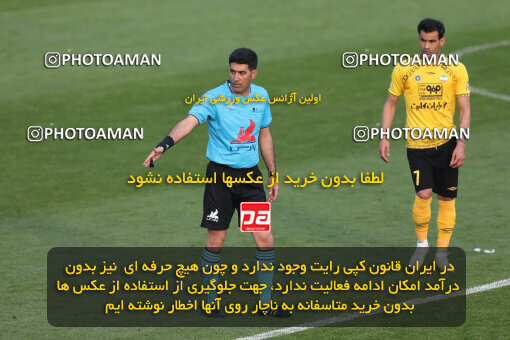 2287984, Tehran, Iran, Iran Pro League، Persian Gulf Cup، 2023-2024 season، First Leg، Week 13، Havadar S.C. ۰ v 5 Sepahan on 2023/12/19 at Pas Ghavamin Stadium