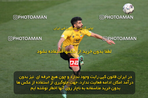 2287986, Tehran, Iran, Iran Pro League، Persian Gulf Cup، 2023-2024 season، First Leg، Week 13، Havadar S.C. ۰ v 5 Sepahan on 2023/12/19 at Pas Ghavamin Stadium