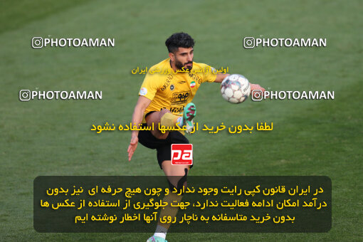 2287987, Tehran, Iran, Iran Pro League، Persian Gulf Cup، 2023-2024 season، First Leg، Week 13، Havadar S.C. ۰ v 5 Sepahan on 2023/12/19 at Pas Ghavamin Stadium