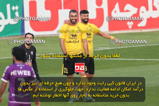 2287989, Tehran, Iran, Iran Pro League، Persian Gulf Cup، 2023-2024 season، First Leg، Week 13، Havadar S.C. ۰ v 5 Sepahan on 2023/12/19 at Pas Ghavamin Stadium