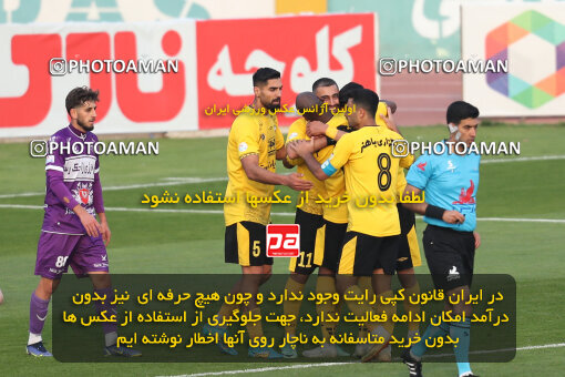 2287990, Tehran, Iran, Iran Pro League، Persian Gulf Cup، 2023-2024 season، First Leg، Week 13، Havadar S.C. ۰ v 5 Sepahan on 2023/12/19 at Pas Ghavamin Stadium