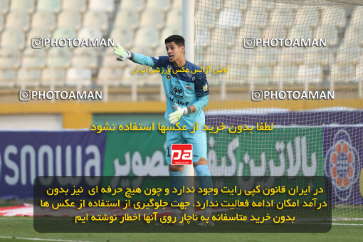 2287991, Tehran, Iran, Iran Pro League، Persian Gulf Cup، 2023-2024 season، First Leg، Week 13، Havadar S.C. ۰ v 5 Sepahan on 2023/12/19 at Pas Ghavamin Stadium