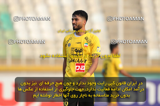 2287993, Tehran, Iran, Iran Pro League، Persian Gulf Cup، 2023-2024 season، First Leg، Week 13، Havadar S.C. ۰ v 5 Sepahan on 2023/12/19 at Pas Ghavamin Stadium