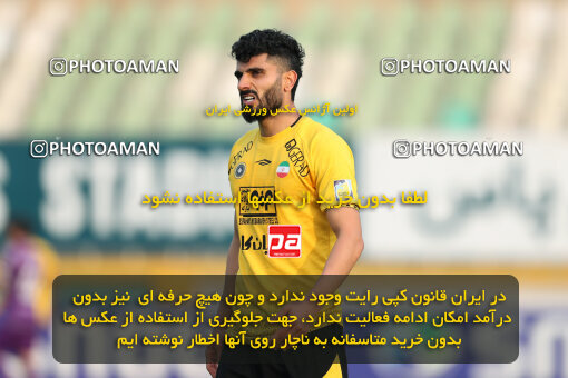 2287994, Tehran, Iran, Iran Pro League، Persian Gulf Cup، 2023-2024 season، First Leg، Week 13، Havadar S.C. ۰ v 5 Sepahan on 2023/12/19 at Pas Ghavamin Stadium