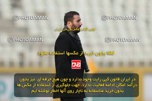 2287997, Tehran, Iran, Iran Pro League، Persian Gulf Cup، 2023-2024 season، First Leg، Week 13، Havadar S.C. ۰ v 5 Sepahan on 2023/12/19 at Pas Ghavamin Stadium