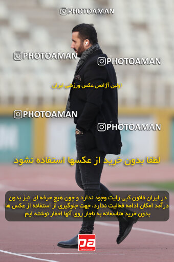 2287998, Tehran, Iran, Iran Pro League، Persian Gulf Cup، 2023-2024 season، First Leg، Week 13، Havadar S.C. ۰ v 5 Sepahan on 2023/12/19 at Pas Ghavamin Stadium