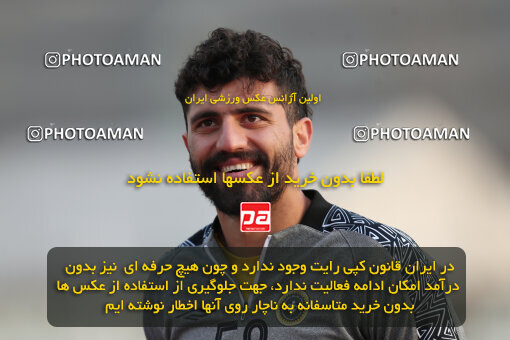 2288001, Tehran, Iran, Iran Pro League، Persian Gulf Cup، 2023-2024 season، First Leg، Week 13، Havadar S.C. ۰ v 5 Sepahan on 2023/12/19 at Pas Ghavamin Stadium