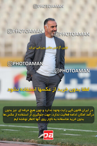 2288002, Tehran, Iran, Iran Pro League، Persian Gulf Cup، 2023-2024 season، First Leg، Week 13، Havadar S.C. ۰ v 5 Sepahan on 2023/12/19 at Pas Ghavamin Stadium