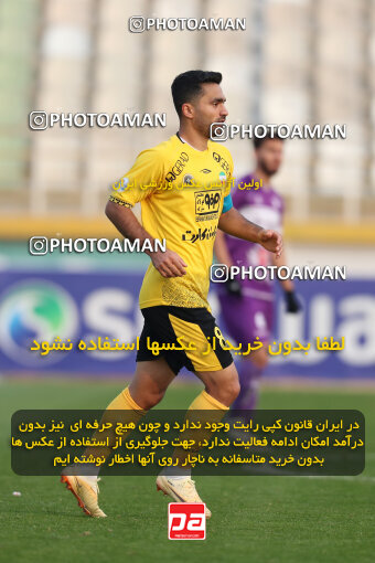 2288004, Tehran, Iran, Iran Pro League، Persian Gulf Cup، 2023-2024 season، First Leg، Week 13، Havadar S.C. ۰ v 5 Sepahan on 2023/12/19 at Pas Ghavamin Stadium