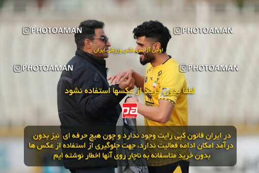 2288007, Tehran, Iran, Iran Pro League، Persian Gulf Cup، 2023-2024 season، First Leg، Week 13، Havadar S.C. ۰ v 5 Sepahan on 2023/12/19 at Pas Ghavamin Stadium