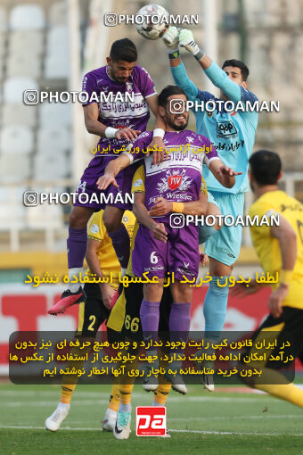 2288011, Tehran, Iran, Iran Pro League، Persian Gulf Cup، 2023-2024 season، First Leg، Week 13، Havadar S.C. ۰ v 5 Sepahan on 2023/12/19 at Pas Ghavamin Stadium