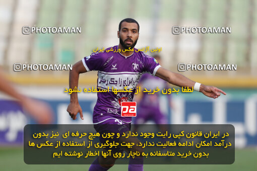 2288012, Tehran, Iran, Iran Pro League، Persian Gulf Cup، 2023-2024 season، First Leg، Week 13، Havadar S.C. ۰ v 5 Sepahan on 2023/12/19 at Pas Ghavamin Stadium