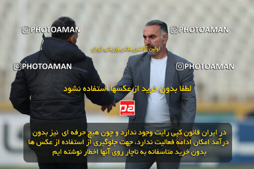 2288013, Tehran, Iran, Iran Pro League، Persian Gulf Cup، 2023-2024 season، First Leg، Week 13، Havadar S.C. ۰ v 5 Sepahan on 2023/12/19 at Pas Ghavamin Stadium