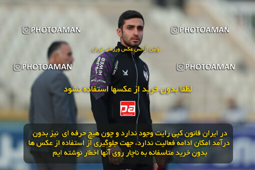 2288014, Tehran, Iran, Iran Pro League، Persian Gulf Cup، 2023-2024 season، First Leg، Week 13، Havadar S.C. ۰ v 5 Sepahan on 2023/12/19 at Pas Ghavamin Stadium