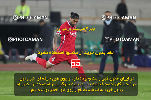 2288461, Tehran, Iran, Iran Pro League، Persian Gulf Cup، 2023-2024 season، First Leg، Week 13، Esteghlal 4 v ۰ Nassaji Mazandaran F.C on 2023/12/19 at Azadi Stadium