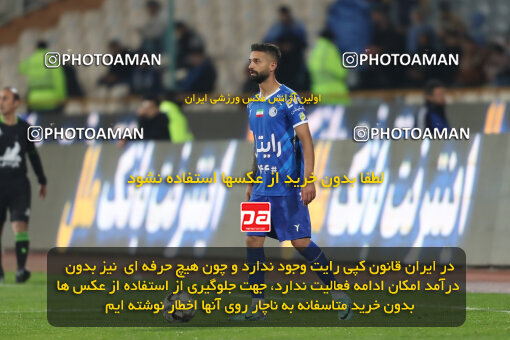 2288462, Tehran, Iran, Iran Pro League، Persian Gulf Cup، 2023-2024 season، First Leg، Week 13، Esteghlal 4 v ۰ Nassaji Mazandaran F.C on 2023/12/19 at Azadi Stadium