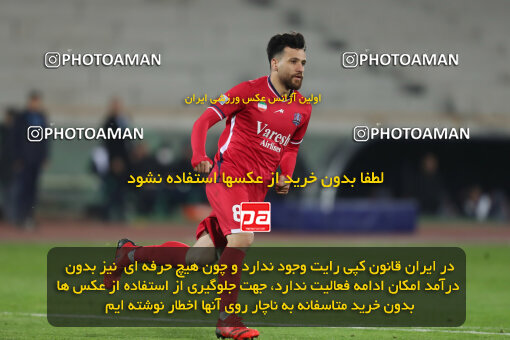 2288463, Tehran, Iran, Iran Pro League، Persian Gulf Cup، 2023-2024 season، First Leg، Week 13، Esteghlal 4 v ۰ Nassaji Mazandaran F.C on 2023/12/19 at Azadi Stadium