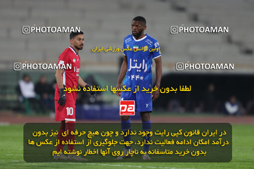 2288480, Tehran, Iran, Iran Pro League، Persian Gulf Cup، 2023-2024 season، First Leg، Week 13، Esteghlal 4 v ۰ Nassaji Mazandaran F.C on 2023/12/19 at Azadi Stadium