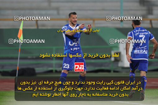 2288482, Tehran, Iran, Iran Pro League، Persian Gulf Cup، 2023-2024 season، First Leg، Week 13، Esteghlal 4 v ۰ Nassaji Mazandaran F.C on 2023/12/19 at Azadi Stadium