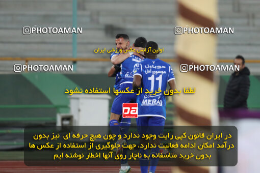 2288483, Tehran, Iran, Iran Pro League، Persian Gulf Cup، 2023-2024 season، First Leg، Week 13، Esteghlal 4 v ۰ Nassaji Mazandaran F.C on 2023/12/19 at Azadi Stadium